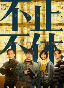 日韩中文字幕在线视频